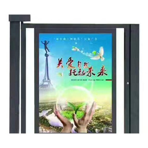 山西新欣志遠智能(néng)科技有限公司祝大家鼠年快樂!萬事(shì)如意!