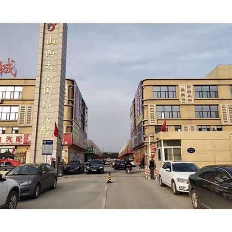 山西車牌識别管理系統的好(hǎo)壞要怎樣(yàng)來判斷呢？元一智能(néng)科技